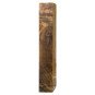 Stabilized Turkish Walnut Block